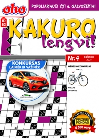 ID 62 oho Kakuro lengvi! ID 62 oho Kakuro lengvi!